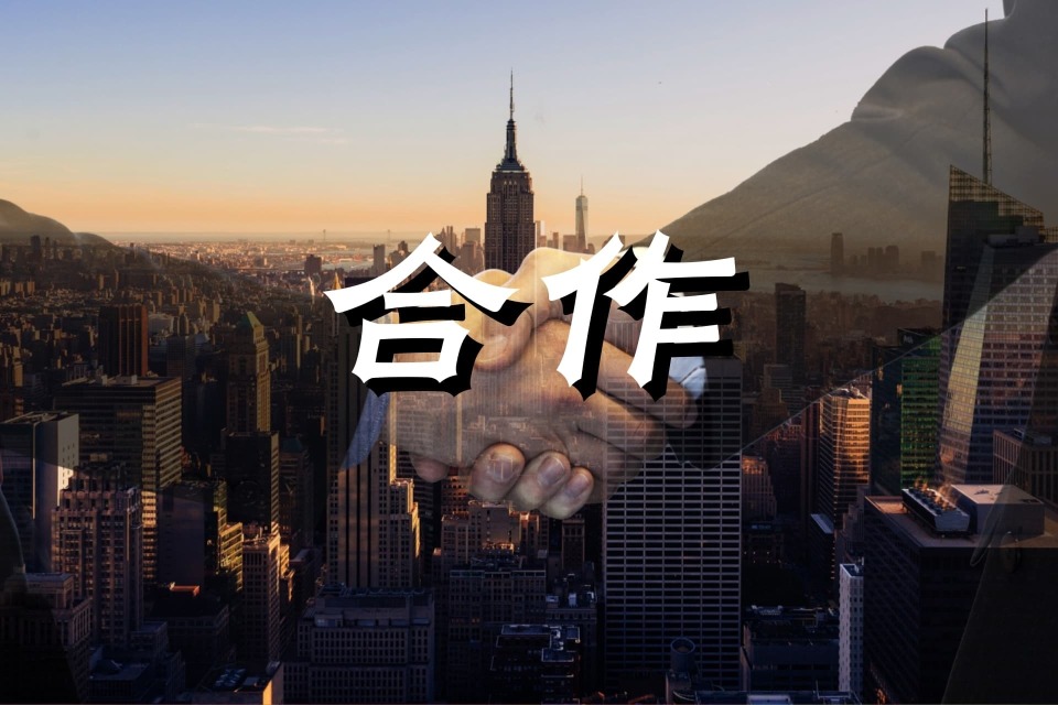 香蕉娱乐