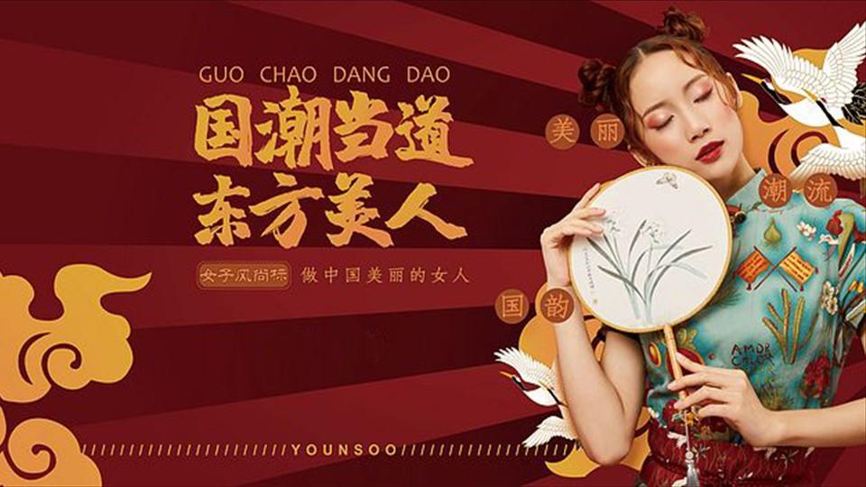景瑞影视承办青年文化发展专题论坛